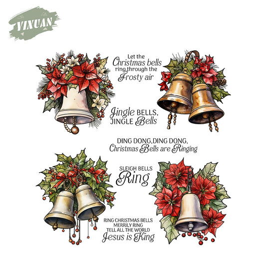 Small Bell Stamp Set YX1536