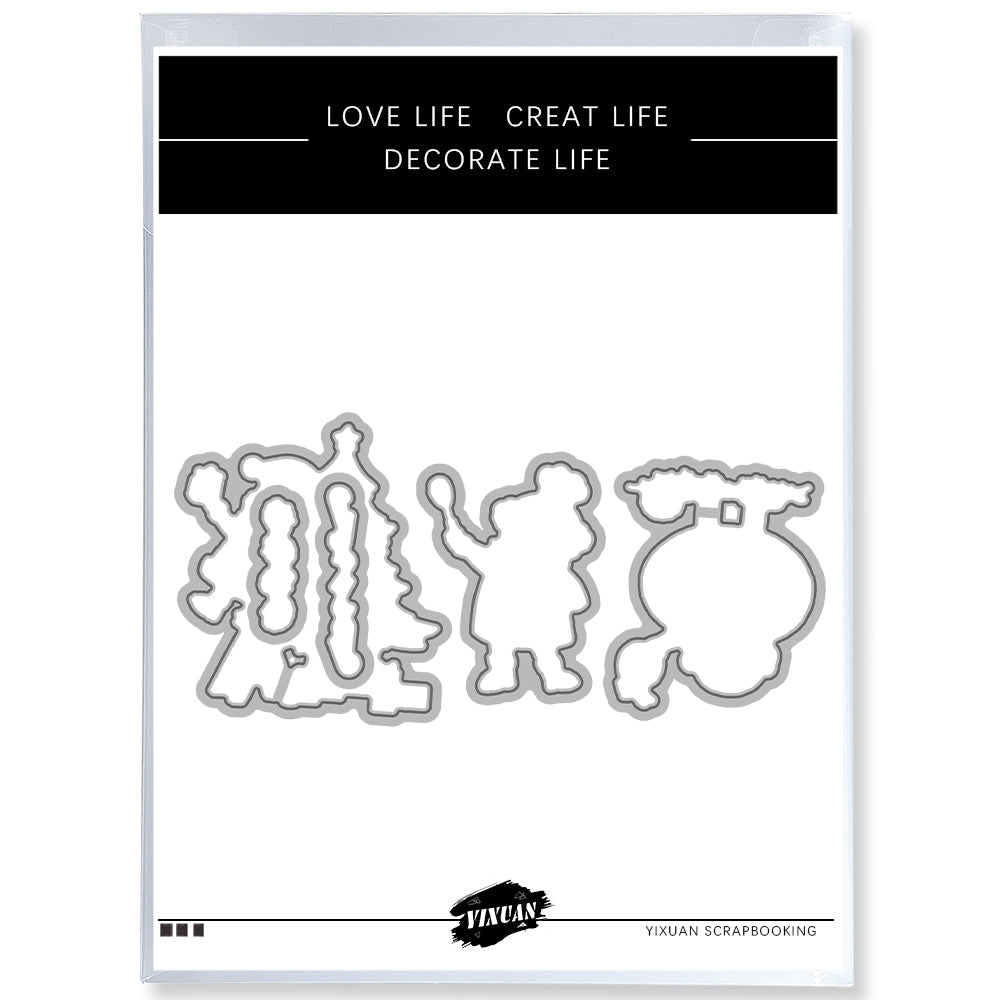 Cute Grandpa Cutting Dies And Stamp Set YX1472-S+D