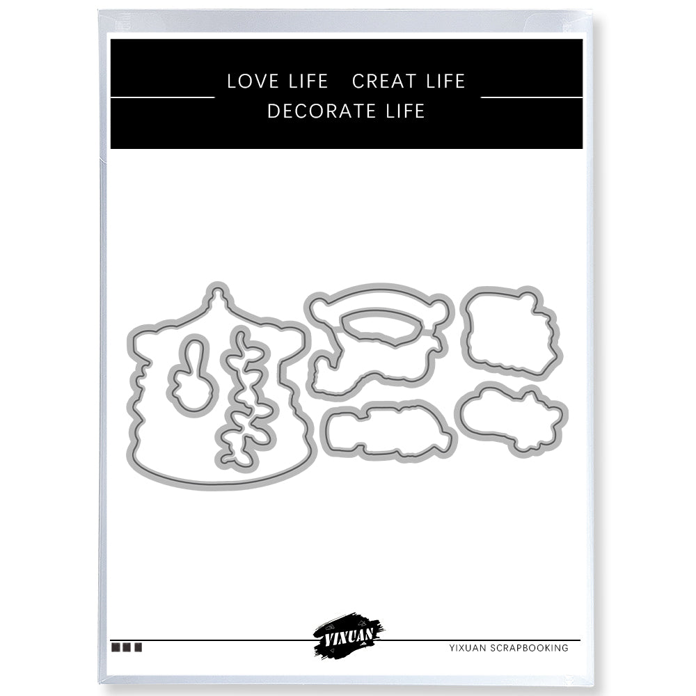 Joyful Carousel Cutting Dies And Stamp Set YX1576-S+D