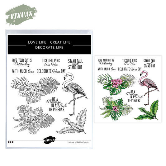 Summer Plam Leaves And Flamingo Cutting Dies And Stamp Set YX1189-S+D