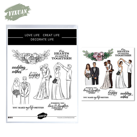 Wedding Bride Bridegroom Love Couples Cutting Dies And Stamp Set YX553-S+D