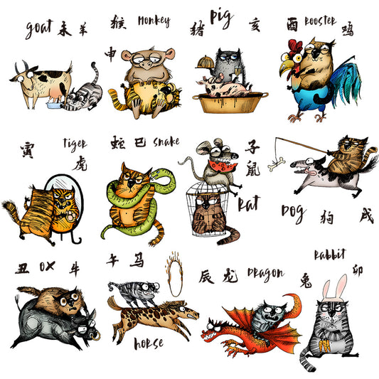 Chinese Traditional 12 Zodiac Animals And Funny Cats Cutting Dies And Stamp Set YX976-YX987