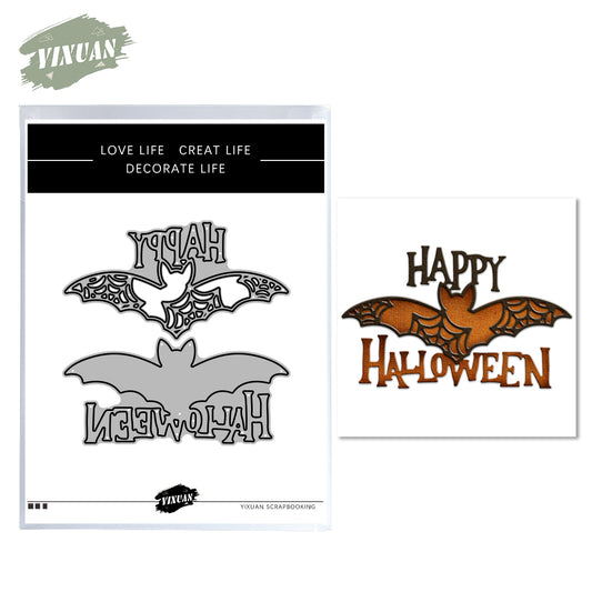 Happy Halloween Bat Embossed Metal Cutting Dies Set YX761