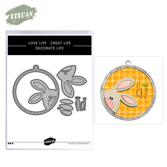 Easter Rabbit Head Round Shaker Metal Cutting Dies Set YX997