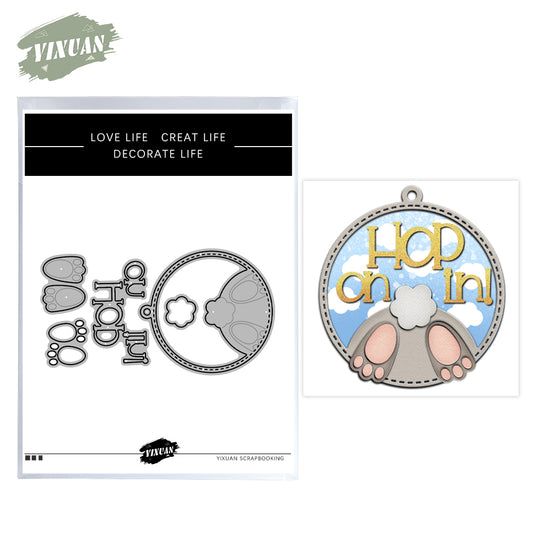 Easter Series Cute Rabbits Feet Paw Round Shaker Metal Cutting Dies Set YX1032